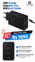 PD 65W trio adaptor